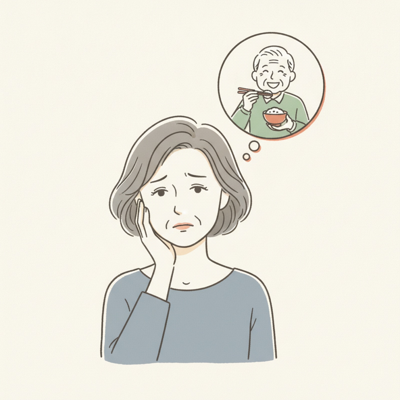 離れて暮らす親の食事を心配する女性のイラスト